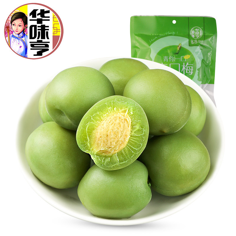 华味亨青口梅120g袋 酸梅子话梅蜜饯青梅脆梅爽口梅杭州特产零食