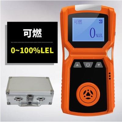 高档艾科思ADKS-4四合一气体检测可燃气氧气仪氧化碳化氢硫有限一