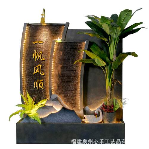 中式禅意流水喷泉客厅会所景观摆件阳台鱼池造景庭院假山落地装饰