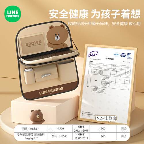 KGL背车载椅收纳挂汽车座后背小桌板车内后椅袋座后排置物架车上