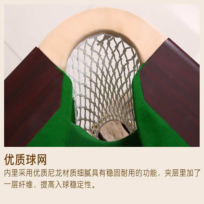 斯诺克台球桌钢库桌球台标准型成人家用室内商用英式赛台全套配置