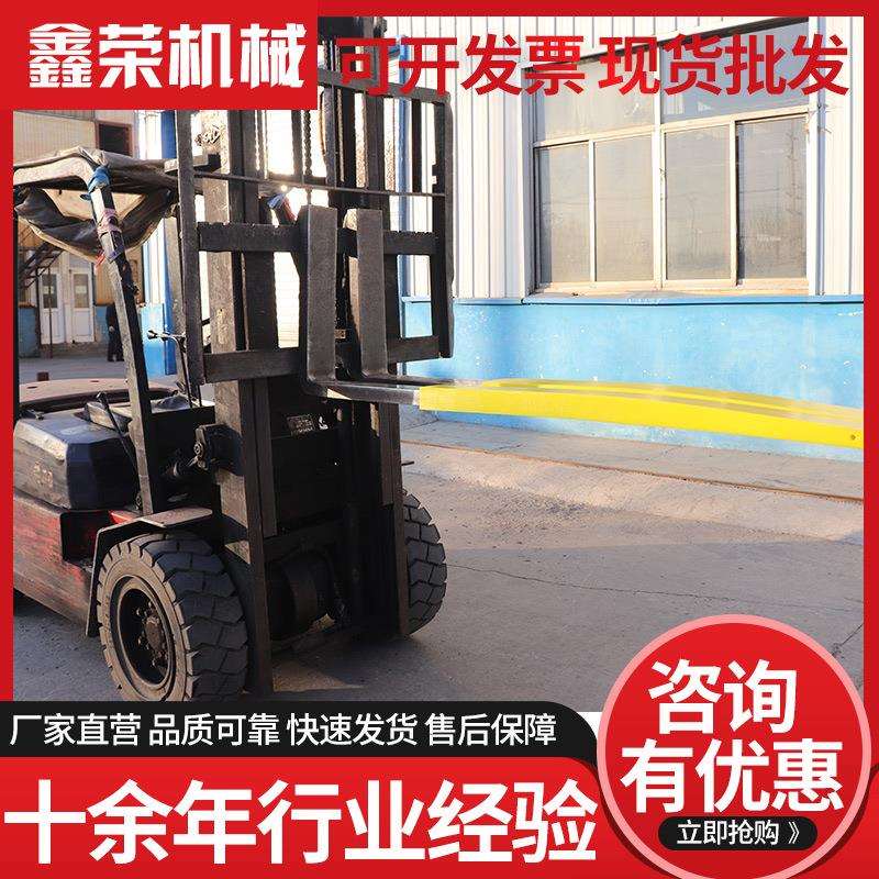 厂家 聚氨酯PU叉车臂保护套 叉车保护套 聚氨酯叉车货叉套