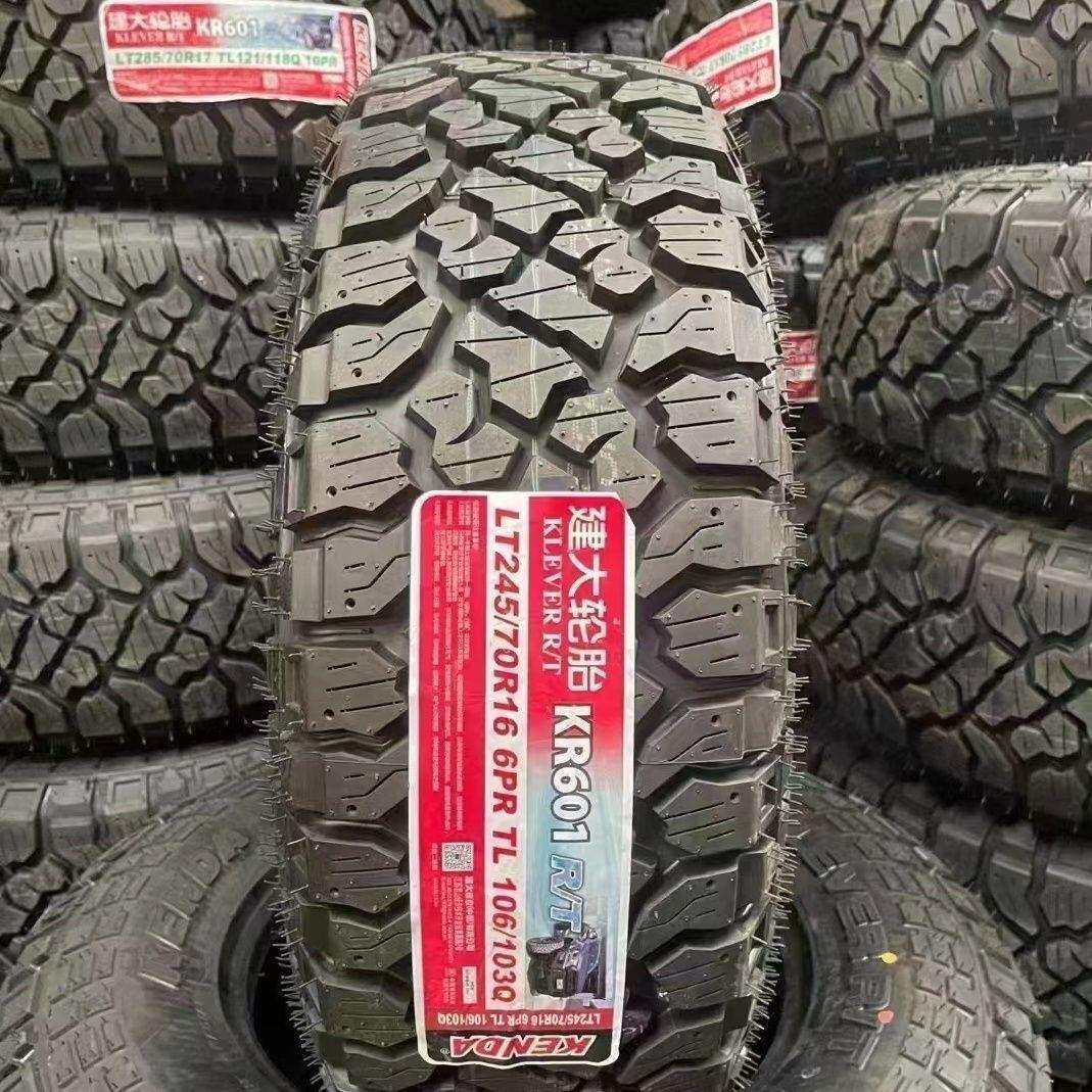 建大轮胎RT越野胎 LT245/70R16 KR601加厚 皮卡五十铃245/70R16LT