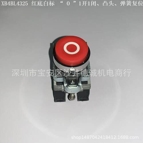 XB4BL4325 XB4-BL4325 按钮开关 凸头、1开1闭、红底白标“O”