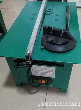 MJ1025型工地木头切割机电锯推台锯圆盘电动木工台锯