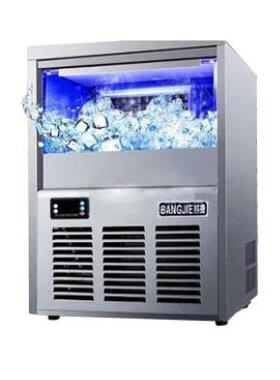 HT邦捷制冰机60KG