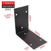 垂直角件铝合金型材连接件90度直角挤压铝型材平面角码 连接件配件