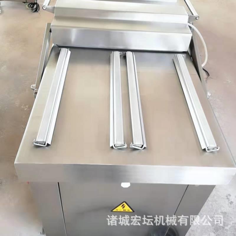 双室真空包装机海鲜蟹棒包装封口械包肉制品吸粽WEE子真空塑装机