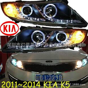 适用于起亚K5大灯HID氙气灯前照灯LED日行灯转向灯2011～2014款