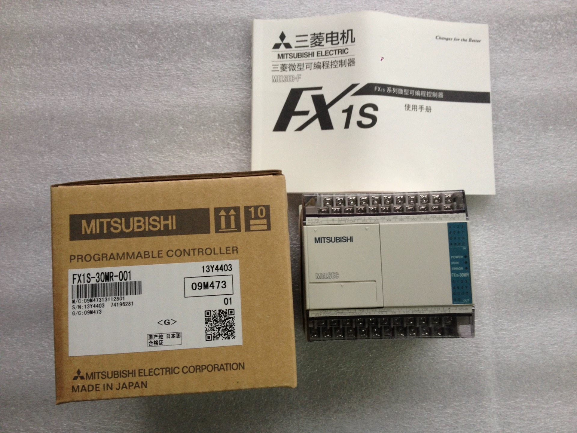 欧姆龙 SRT2 -ID16  SRT2-OD16  质保一