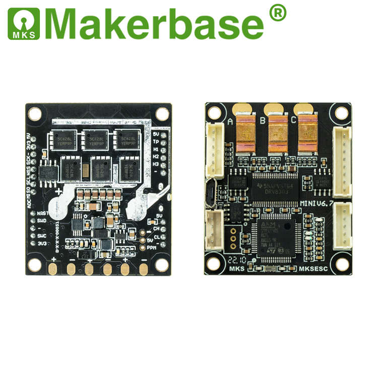Makerbase VESC MINI V6.7 本杰明电调  航模 FOC无刷电机 VESC6