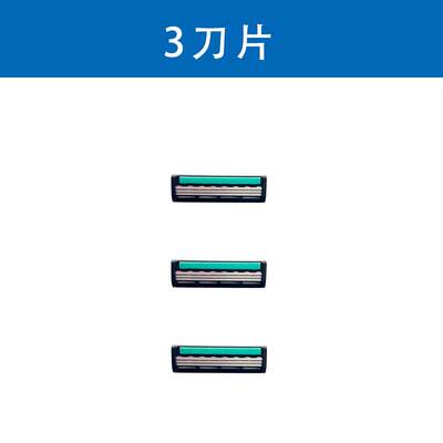 新款通用正品双层手动剃须刀男士专用刮胡刀2层不锈钢刮脸刀片刀