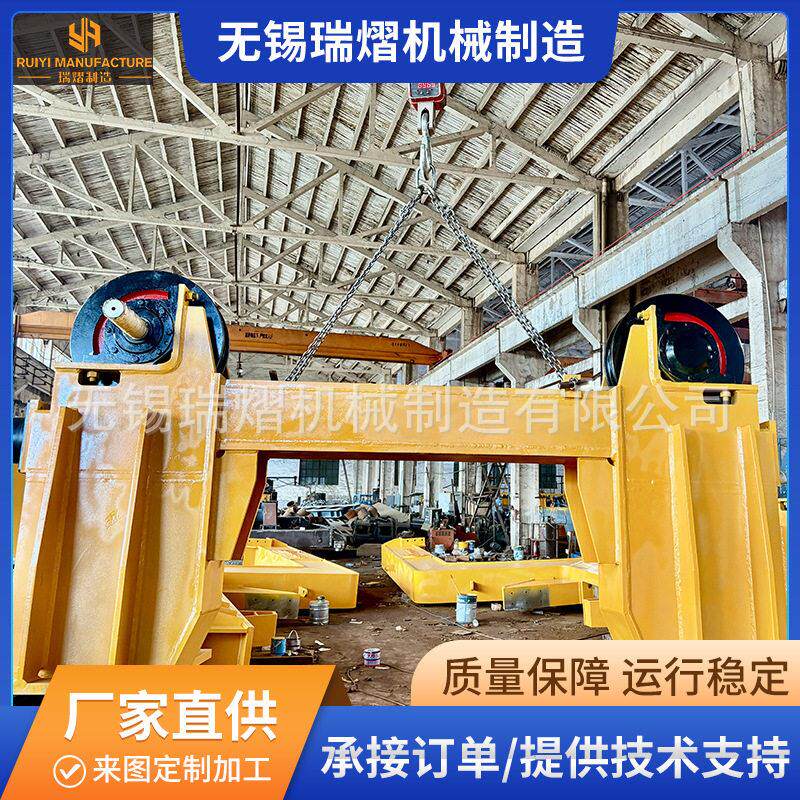 加工定制钢包浇铸车部件金属连铸设备连扎车销售大型供应不锈钢