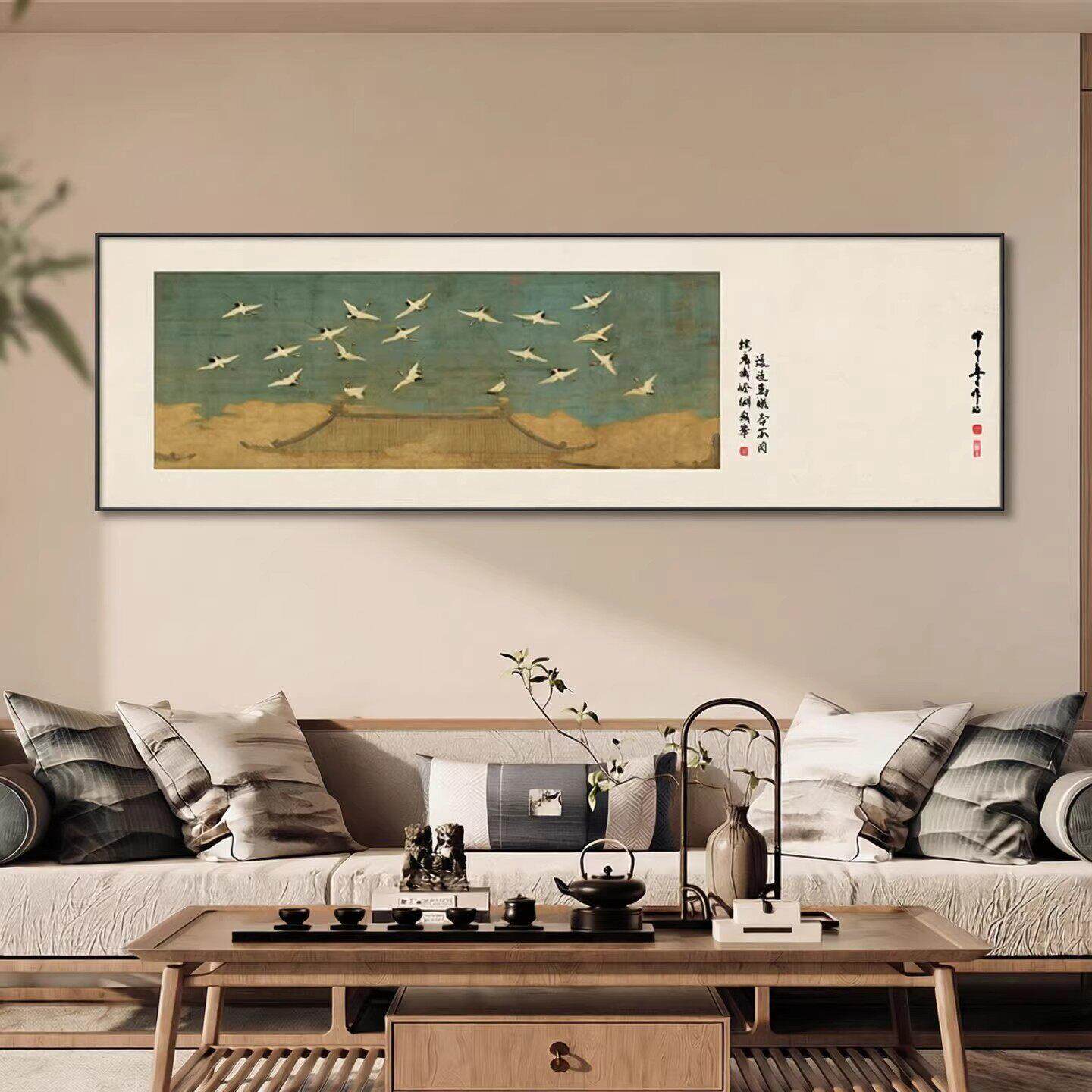 瑞鹤图新中式客厅画淡雅宋代美学沙发背景墙装饰画横版挂画国风画