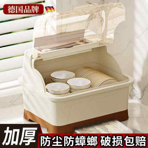 碗碟收柜纳架沥水碗YM720-碗房厨置物架放碗双层碗家用碗筷餐具收