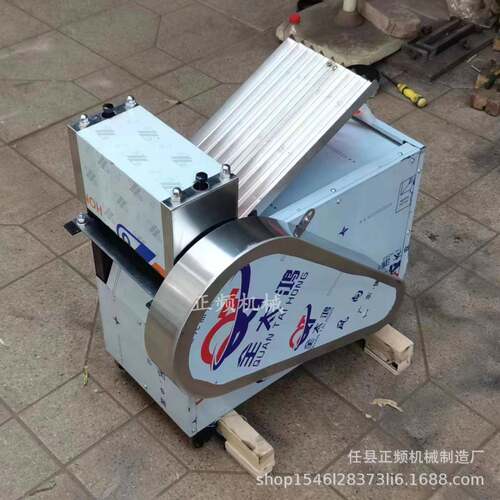 全自动商用切辣椒机小型滚刀式蔬菜切丝机切圈电动辣椒切断切丝