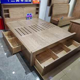 白蜡木床原木风榫卯实木床简约双人床主卧收纳三抽屉储物大婚床