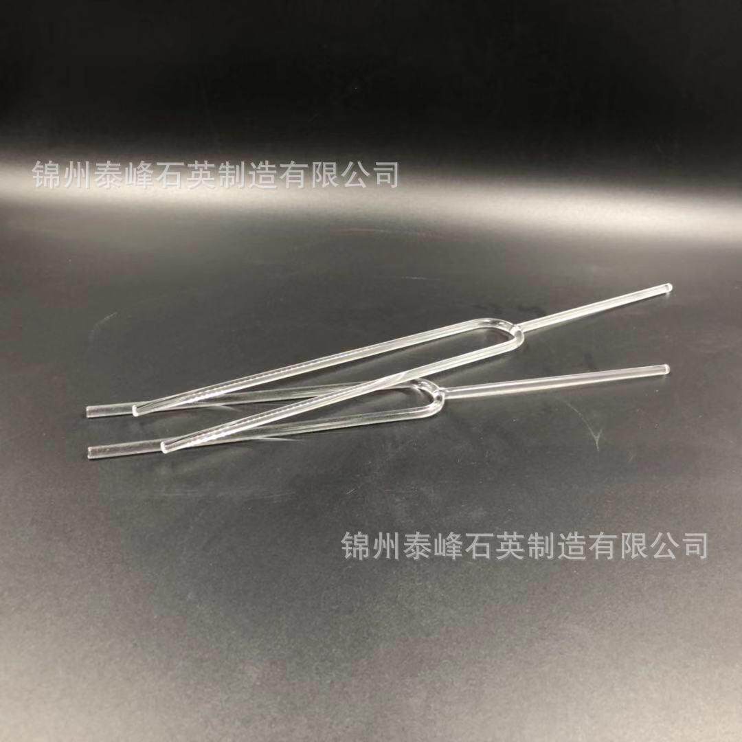 水晶石英音叉瑜伽冥想乐器释放压力舒缓心情敲击乐器改善负面情绪