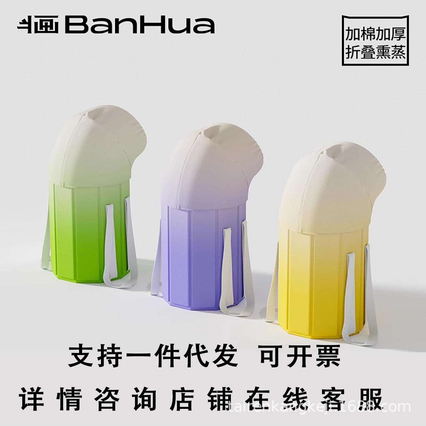 24新款半画泡脚桶可折叠泡脚桶过小腿家用熏蒸过膝加热足浴盆脚