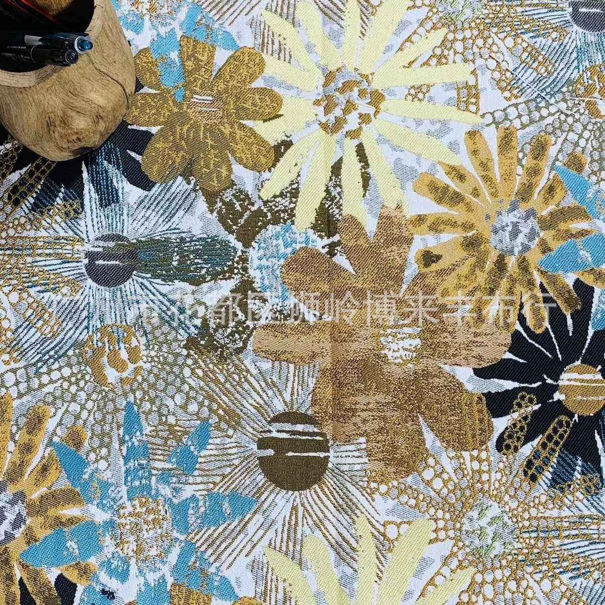 抱枕沙发窗帘高端时尚波西米亚风提花面料 欧美热销 现货批发,纺织面料/辅料/配套,服装花边,淘宝优惠券,粉丝福利购,淘宝优惠卷