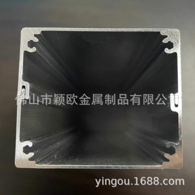 拼接组合铝合金外壳铝型材配套电子设备方形壳体合金型材加工铝