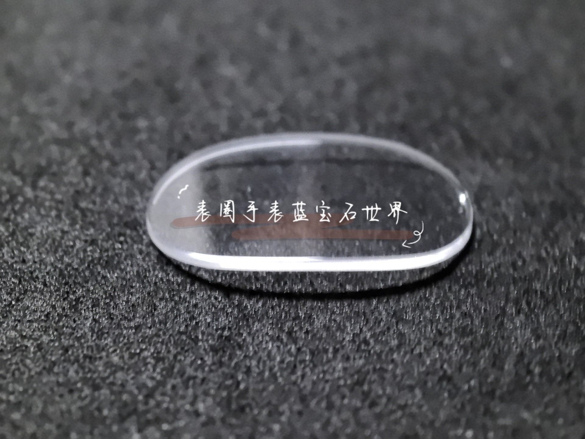 伯爵 鹅蛋形双桥蓝宝石镜片 高品质蓝宝石打造 原装适配 适配