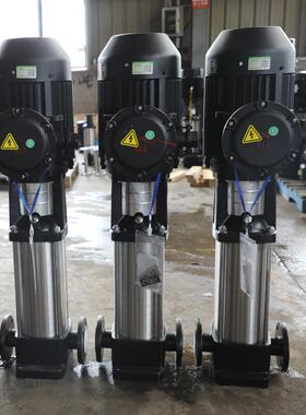 CDL5立式多级离心泵高层供水工业冷凝水输送水景增压泵生活水泵