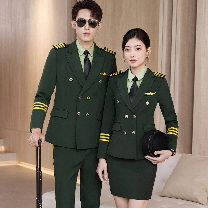 西服套装男女仪仗队军鼓表演出服航空乘务员空姐制服保安服三件套