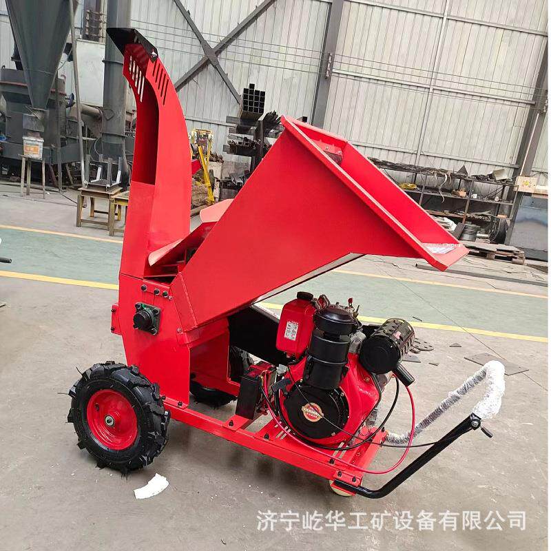 屹华 家用小型碎枝机多功能柴油树枝粉碎机果园干鲜枝条破碎机