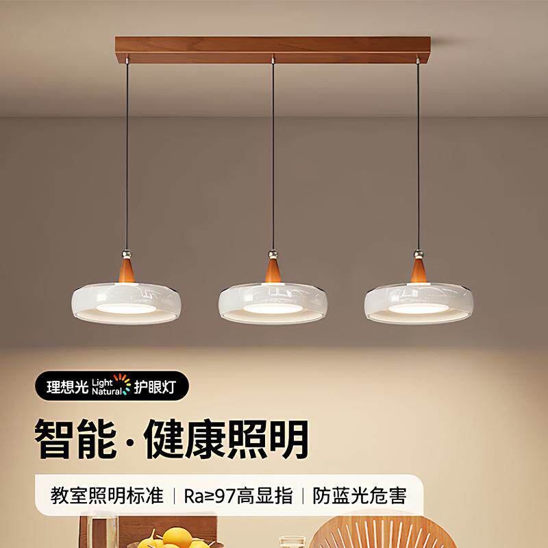 中式风白玉玻璃餐厅吊灯2026新款简约高级感升降3头4头餐桌岛台灯