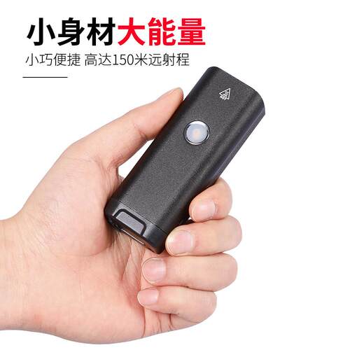 自行车前灯5WXG山地车1200毫前安5W-669照铝合金灯骑行P明前灯