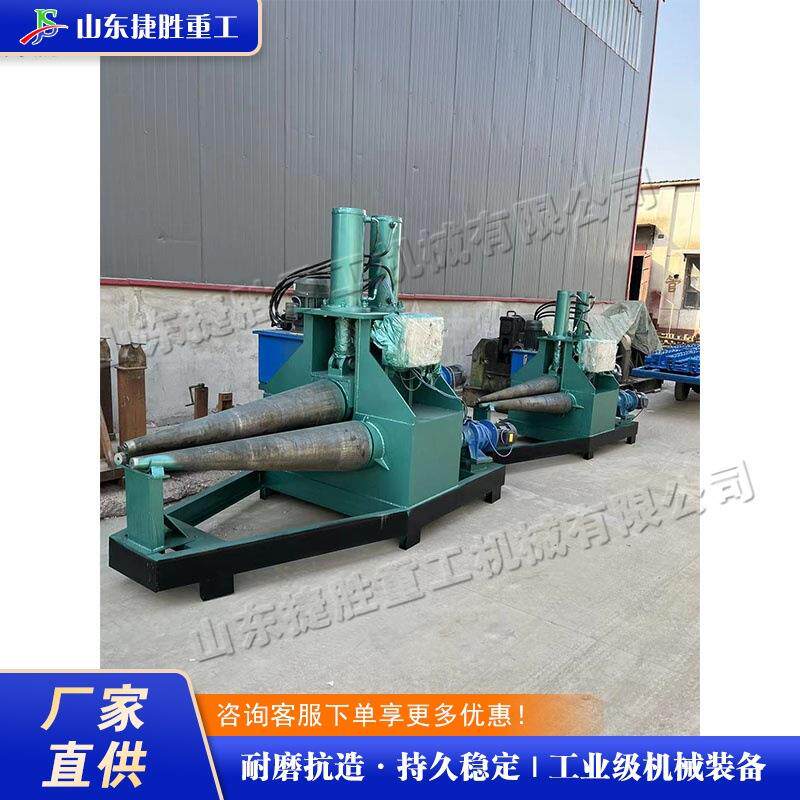 金属液压式卷板机 Conical roll forming equipment 钢筋折弯机