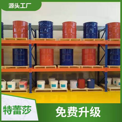 重型货架重型横梁式加厚货架五金托盘货架库房高位仓储库房货架