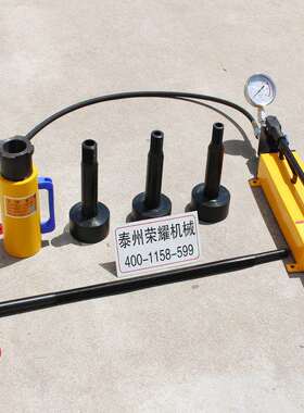 PHC2003|PHC4204液力偶合器维修拉马HP-4206耦合器拆卸工具42吨