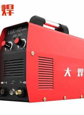 大焊等离子切割机外置气泵空压机小型K40220V【外置气泵K40】