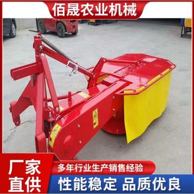 后置双圆盘割草机苜蓿割草机1.25米牧草收割机打草机