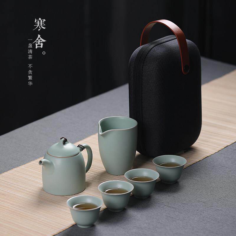 寒舍 汝窑快客杯茶具4人旅行可携式包装汝瓷开 片陶瓷功夫茶壶套
