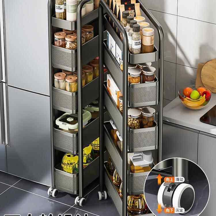 不锈钢极窄隙收纳柜厨夹缝置缝物架冰F98SMSMT箱面抽拉柜卫生侧间