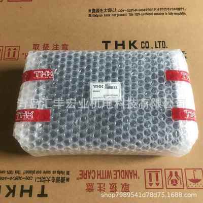 THK直线导轨SHS35C SHS35LC 滑块