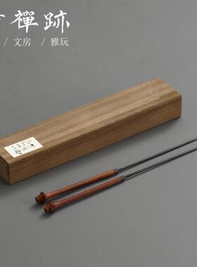 竹禅迹|筇竹碳夹 礼盒装铁筷纯手工碳筷子火箸火筷橄榄炭功夫茶具