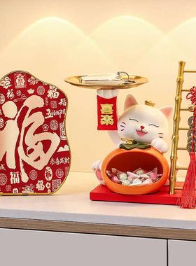 玄关钥匙收纳摆件搬家礼物乔迁之喜新居布置装饰入宅大吉仪式用品