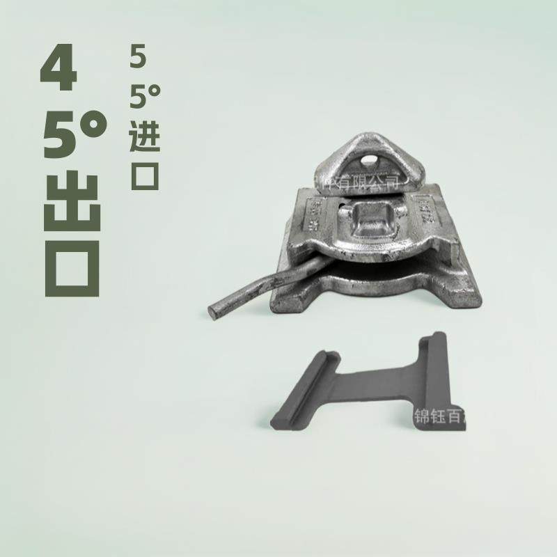集装箱燕尾底锁 45度 55度燕尾底锁 船舶绑扎件 集装箱绑扎件,基础建材,钢结构活动板房,淘宝优惠券,粉丝福利购,淘宝优惠卷