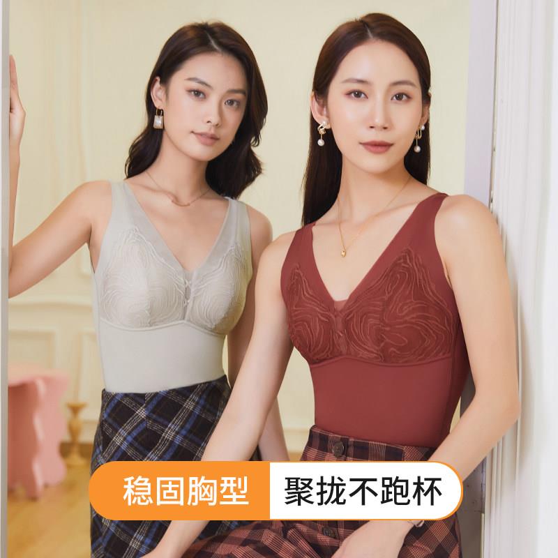 冬季保暖背心女加绒加厚带胸垫文胸一体式罩杯内穿打底内衣发热