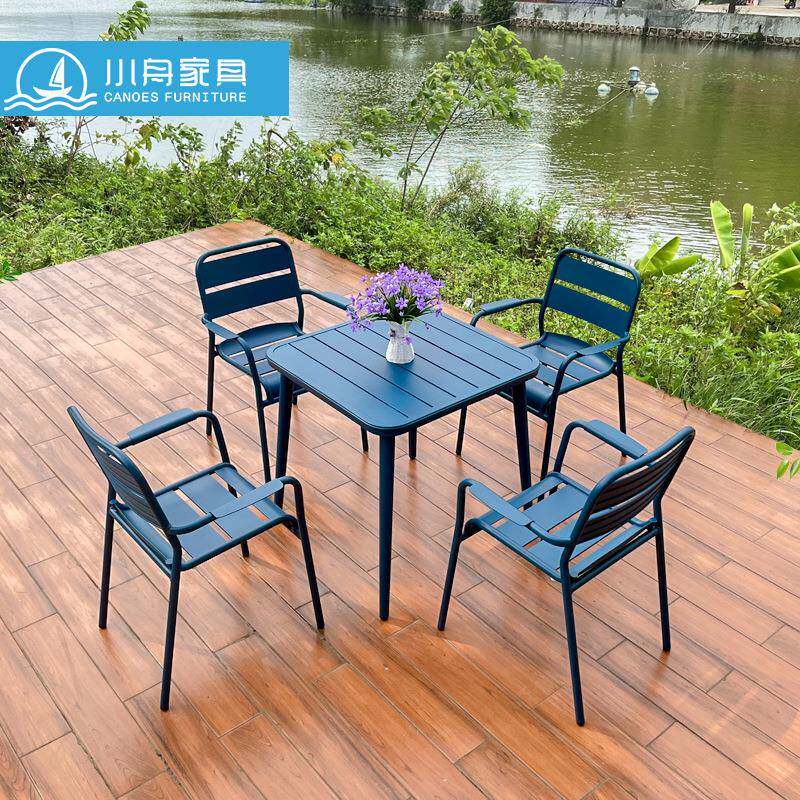 户外组合休闲简约室外庭院阳台奶茶店桌子椅子露天露台花园餐桌椅