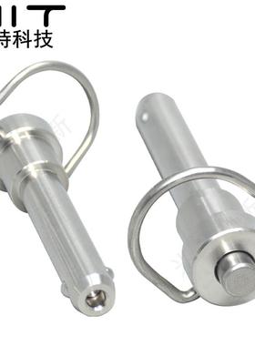 按钮式快卸销MS17987不锈钢球头锁紧销R型快锁插销安全销钉YXCF