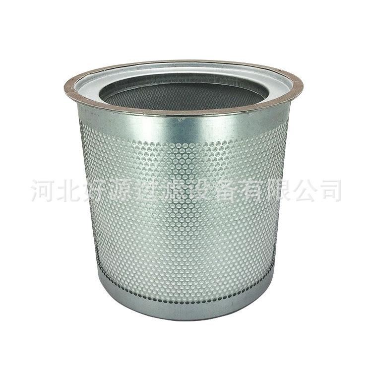 供应 38008579油气分离器油精分油水分离器滤芯油细分离器油分芯