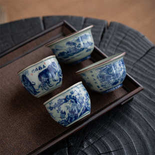 敬酒茶碗手绘陶瓷青花品茗杯单杯家用小茶道杯 复古主人杯喝茶用