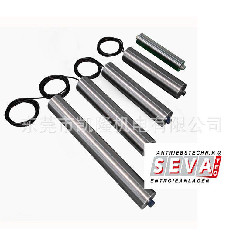 交流电动滚筒TM80TM113TM165