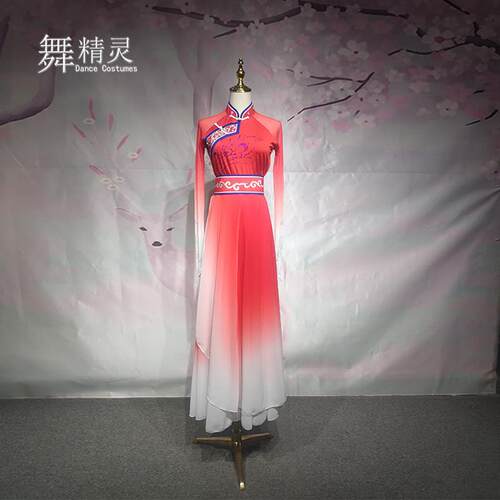 高档新民族蒙古服鸿雁蒙族舞蹈服蓝色裙的民族舞演出服大摆艺风考