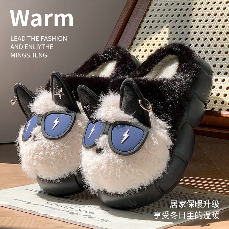 闪电狗棉拖鞋卡通加厚保暖居家情侣拖鞋秋冬防滑室内加绒毛毛拖鞋,居家布艺,居家棉拖/棉鞋,淘宝优惠券,粉丝福利购,淘宝优惠卷